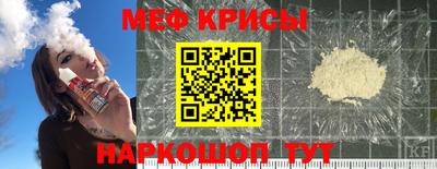 марихуана Тара