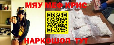 героин Тула