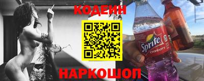 не бодяженный Татарск
