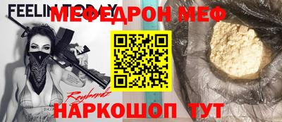 каннабис Туймазы