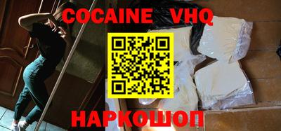 ПСИЛОЦИБИНОВЫЕ ГРИБЫ Тверь