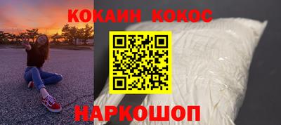 ПСИЛОЦИБИНОВЫЕ ГРИБЫ Тверь