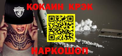 марихуана Тара