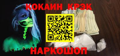марихуана Тара