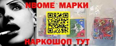 ПСИЛОЦИБИНОВЫЕ ГРИБЫ Тверь