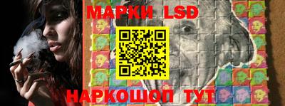 ПСИЛОЦИБИНОВЫЕ ГРИБЫ Тверь