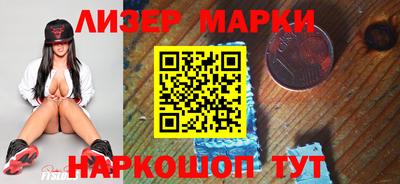 марихуана Тара
