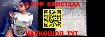 ПСИЛОЦИБИНОВЫЕ ГРИБЫ Тверь
