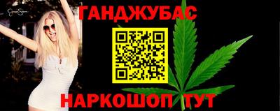 МДМА Тулун