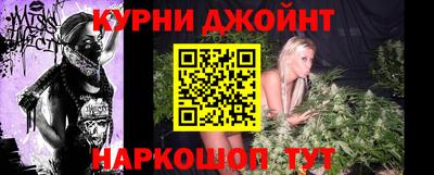 не бодяженный Татарск