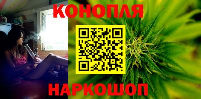 ПСИЛОЦИБИНОВЫЕ ГРИБЫ Тверь