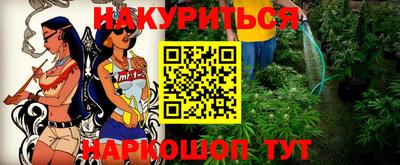 не бодяженный Татарск