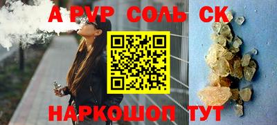каннабис Туймазы