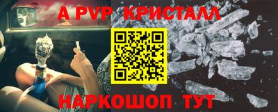 ПСИЛОЦИБИНОВЫЕ ГРИБЫ Тверь