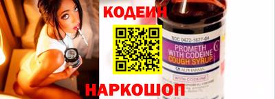 ПСИЛОЦИБИНОВЫЕ ГРИБЫ Тверь
