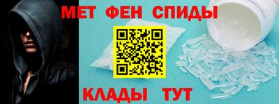 ПСИЛОЦИБИНОВЫЕ ГРИБЫ Тверь