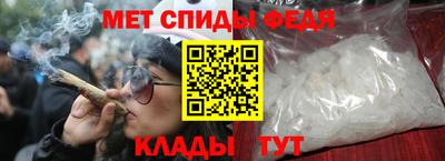 ПСИЛОЦИБИНОВЫЕ ГРИБЫ Тверь