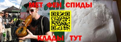 не бодяженный Татарск