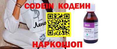 ПСИЛОЦИБИНОВЫЕ ГРИБЫ Тверь