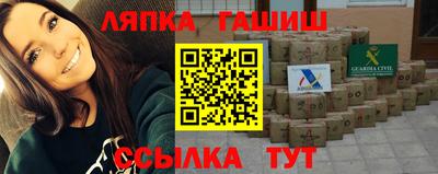 героин Тула