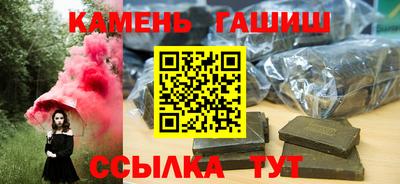 марихуана Тара