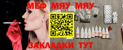 марихуана Тара