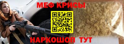 марихуана Тара