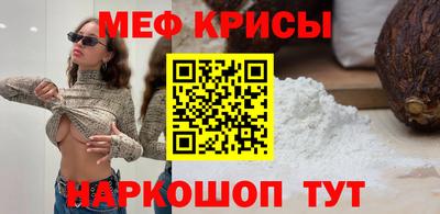 не бодяженный Татарск