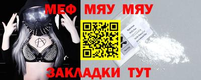 марихуана Тара