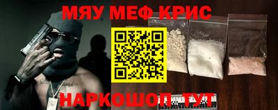не бодяженный Татарск