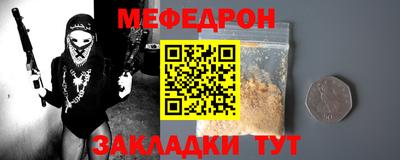 ПСИЛОЦИБИНОВЫЕ ГРИБЫ Тверь