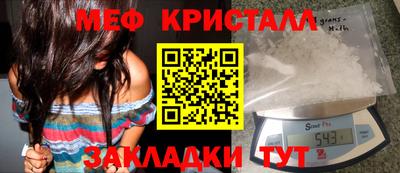 героин Тула